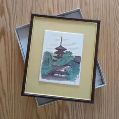 2026年最新】平山郁夫+陶板の人気アイテム - メルカリ