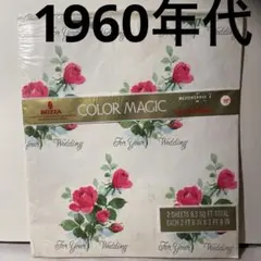 ヒロ様 リクエスト 2点 まとめ商品