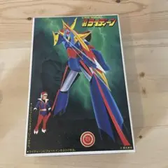 当時物】 マジンガーZ ライディーン プラモデル 2個セット☆ 内袋未 