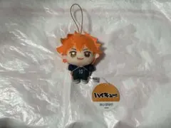 新品未使用 日向翔陽 ハイキュー‼︎ ぬいぷりけmini⑧