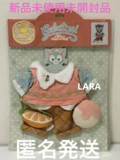 2025年最新】ダッフィー コスチューム ワンダフルキッチンの人気