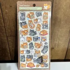 正規品　柴犬　第二弾　ボンボンドロップシール　和柄