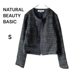 ナチュラルビューティー ジャケット ツイード フォーマル オフィカジ 上品 S