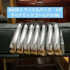 ダイナミックゴールド DG CPT X100 8本 DG DST X100 同品 ダイナミックゴールド DG CPT X100 8本 DG DST X100 同品 ダイナミック