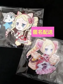 2026年最新】ベアトリスの人気アイテム - メルカリ