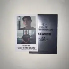 BE:FIRST 映画 入場者特典 HMB オンラインくじ B賞 LEO レオ