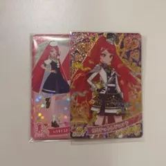 ひみつのアイプリ サクラ