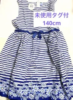 新品タグ付　140 マザウェイズ　ワンピース　ボーダー　フラワープリント　白　紺