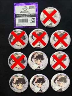 鬼滅の刃 ナンジャタウン 缶バッジ 栗花落カナヲ レア含む 4点 セット