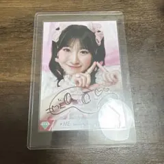 2026年最新】尾木波菜 直筆の人気アイテム - メルカリ