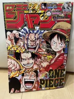 Item thumbnail for item 65ada0b5-3a4b-4030-bfbb-0a5c6649e958