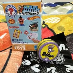 ワールズスモーレスト サプライズトイDOBBLE