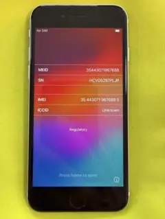 Apple iPhone SE2 64GB ホワイト 本体