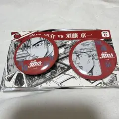 2025年最新】頭文字d ピンズの人気アイテム - メルカリ