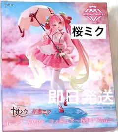 桜ミク 初音ミク AMP＋ フィギュア 桜ドレス ver.