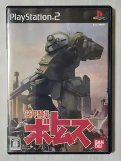 Item thumbnail for item 897cc069-c1b7-4e2a-8b71-d7027378313d