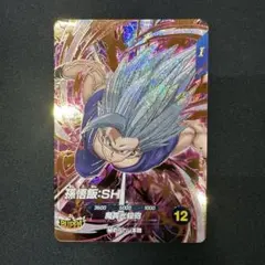 2026年最新】ドラゴンボールヒーローズ 孫悟飯shの人気アイテム - メルカリ