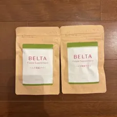 新品未使用☆BELTA ベルタ葉酸サプリメント120カプセル2セット - メルカリ