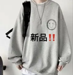 新品✨️ メンズ トレーナー 長袖 ビッグシルエット シンプル グレー 男女兼用のサムネイル