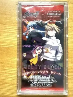 2026年最新】melty blood wsの人気アイテム - メルカリ