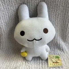 2025年最新】うさるさん ぬいぐるみの人気アイテム - メルカリ
