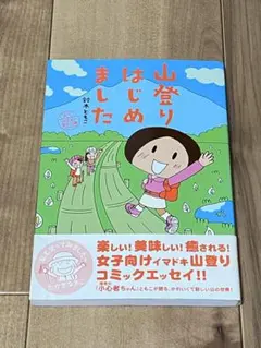 Item thumbnail for item d735bcc3-cbb5-45b2-9d91-f5291ea01b3c