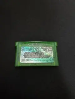 ポケモンエメラルド