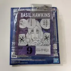 ワンピースベースショップくじ アクリルブロックチャーム バジルホーキンス