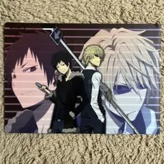 折原臨也 平和島静雄 デュラララ アニメージュ 付録 クリアファイル 非売品