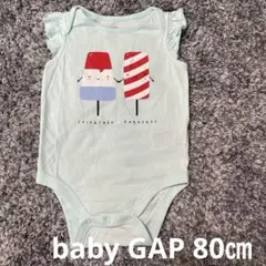 BabyGAPロンパース12-18months