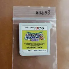 3DS ドラゴンクエストモンスターズ2 イルとルカの不思議なふしぎな鍵