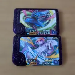 ポケモンフレンダ　エクストレジャー2弾　スーパートレジャー　ディアルガ　パルキア