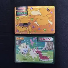 2025年最新】ポケモントップガムの人気アイテム - メルカリ