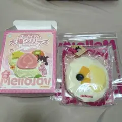 メロジョイ 大福 マンゴードリアン　新品未使用