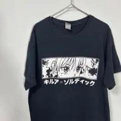 冨樫義博 わたしが鳴こうホトトギス 戸川純 with Vampillia tee - メルカリ