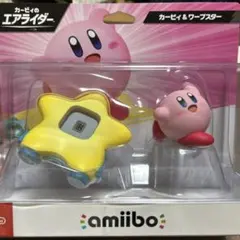S*S様 カービィのエアライダー　amiibo