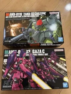 2025年最新】hguc ザクiii改の人気アイテム - メルカリ