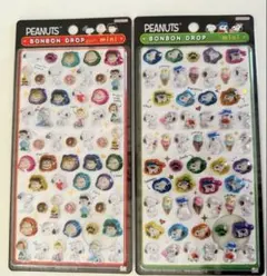 ボンボンドロップシール ミニ　 スヌーピー 二枚セット
