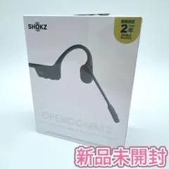 2025年最新】Shokz opencomm2の人気アイテム - メルカリ
