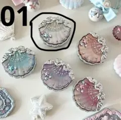 【01セール】フラワーノーズ　シェルズジュエルコレクション　 サテンチーク