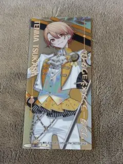 プロセカ 感謝祭 アニメイト特典 天馬司