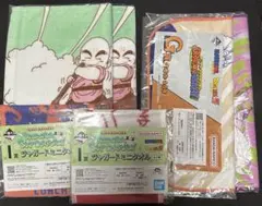 ドラゴンボール　一番くじ