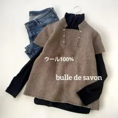 bulle de savon