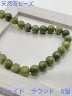 Puppet様 リクエスト 2点 まとめ商品