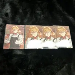 風楽奏斗 カード