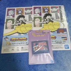 な。様専用 一番くじ ドラゴンボール H賞 クリアファイル G賞 ラバートレイ