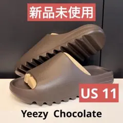 ys-01 chocolate 12 yeezy slide カニエウエスト - メルカリ