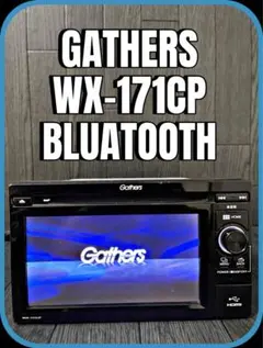 Gathers WX-171CP Bluetooth CDプレーヤー Gathers WX-171CP Bluetooth CDプレーヤー Gathers WX-171CP
