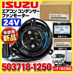 ZX-12R用 Dynojet オートシフター - メルカリ
