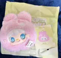 yooki ヨーキ Cutely rabbit ピンク